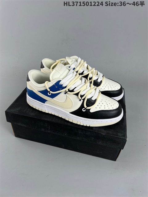 men low dunk sb shoes H 2023-2-8-024